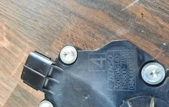 Subaru Legacy Accelerator throttle pedal