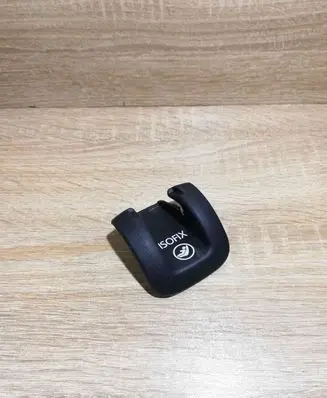 Audi Q5 SQ5 ISOFIX cover 8R0887233