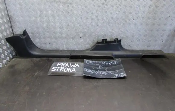 Opel Meriva B Front sill trim cover 455567867