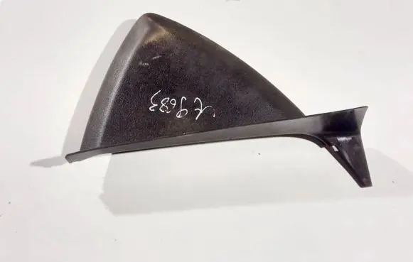 Ford Focus Other interior part bm51a044c61aaw bm51-a044c61-aaw