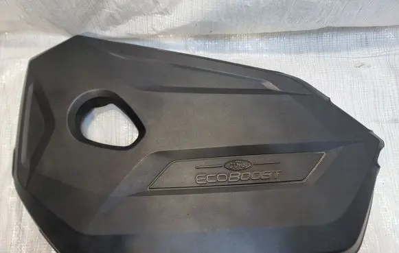 Ford Focus Engine cover (trim) 