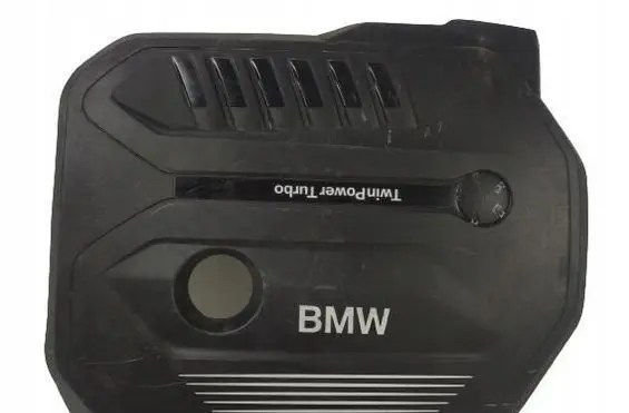 BMW 5 G30 G31 Engine cover (trim) 8607142