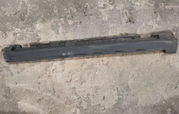 Volvo S40 Sill