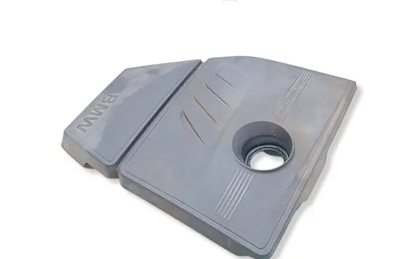 BMW 1 F20 F21 Engine cover (trim) 7608117