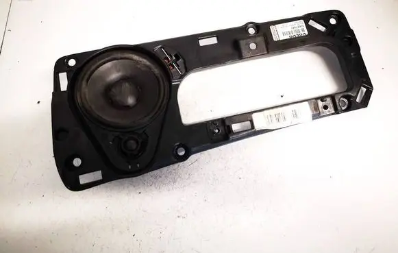 Front door speaker