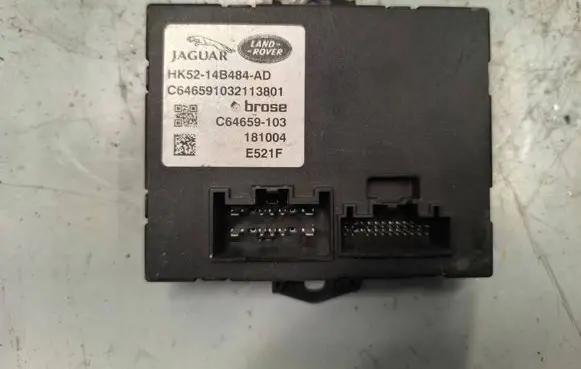 Land Rover Range Rover L405 Tailgate/trunk control unit/module HK5214B484AD C64659103 C646591032113801