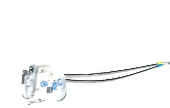 Mitsubishi ASX Rear door lock
