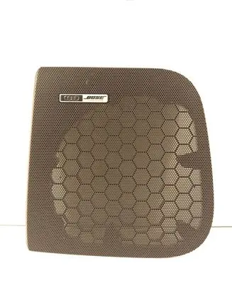 Side speaker trim/cover