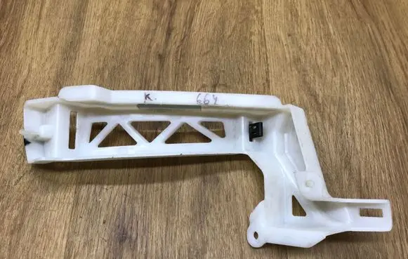 Land Rover Range Rover L405 Sill supporting ledge CPLA281K35BB