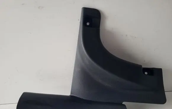 Hyundai Kona I Rear sill trim cover 85875K4000