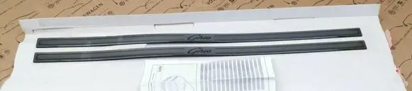 Ford Fiesta sill trim set (inner) 1365726