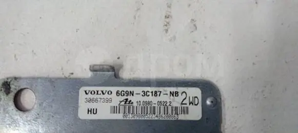 Volvo V70 Yaw turn rate sensor 30667399
