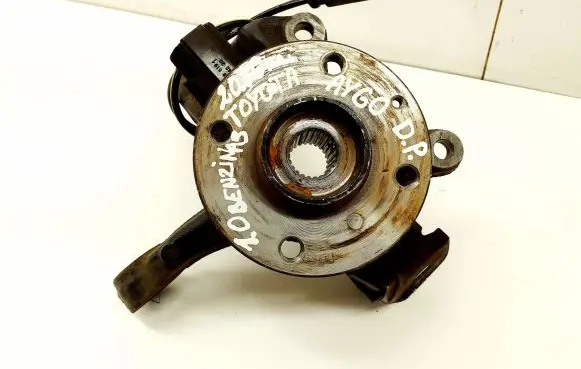 Toyota Aygo AB40 Front wheel hub 895420H030