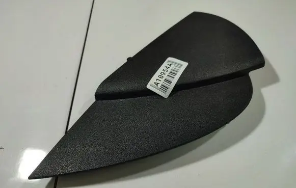 Audi A3 S3 8P Other interior part 8P0857085