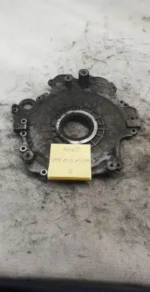 Audi Q7 4L Timing chain cover 057103153M