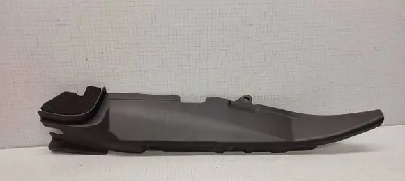 Mitsubishi Outlander Other interior part 5220B950