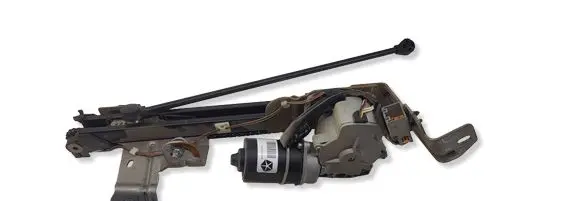Chrysler Grand Voyager V Tailgate/trunk/boot lift motor 04894596AA