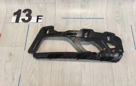 Skoda Karoq Front bumper mounting bracket 57A807055