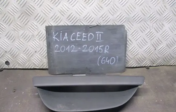 KIA Ceed Clock 