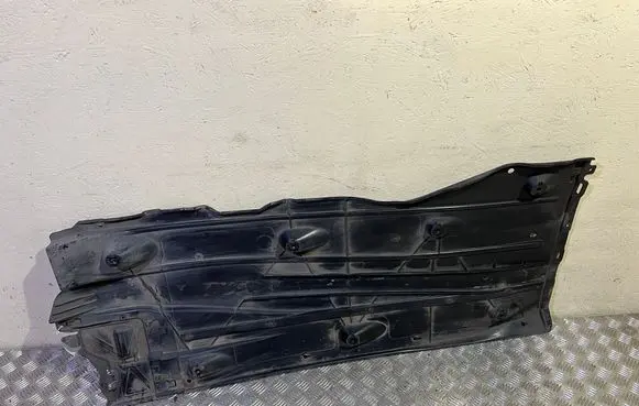 Audi Q2 - Side bottom protection 5Q0825201
