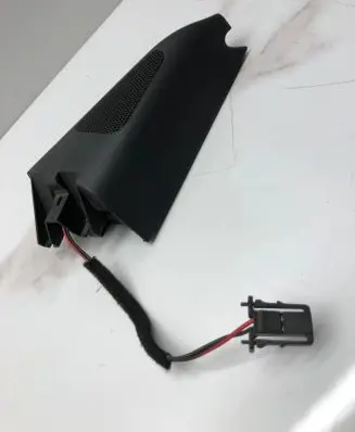 Side speaker trim/cover