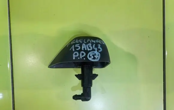 Land Rover Freelander 2 - LR2 Headlight washer pump PRAWY