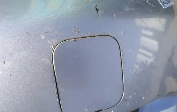 Honda Jazz Front tow hook cap/cover 