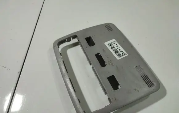 Toyota Avensis T250 Other interior part 17675925