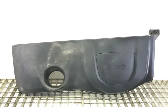 Engine cover (trim)