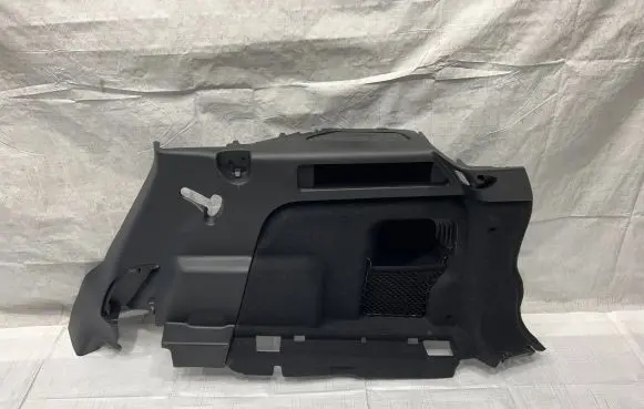 Land Rover Discovery 5 Trunk/boot side trim panel