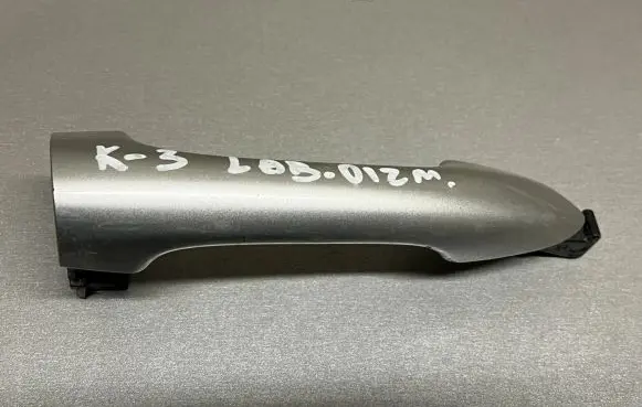 KIA Ceed Rear door exterior handle