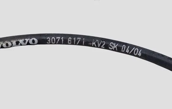 Volvo S40 Engine bonnet (hood) release handle 30716171