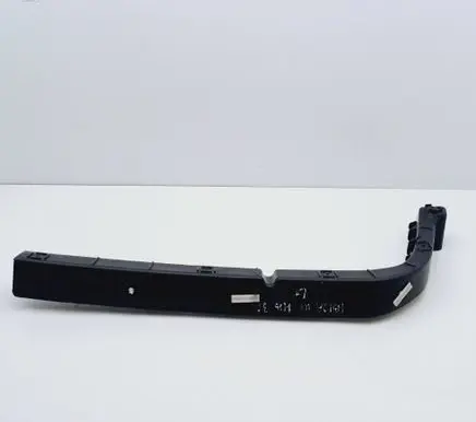 Seat Ibiza III (6L) Rear bumper mounting bracket 6L6807863G