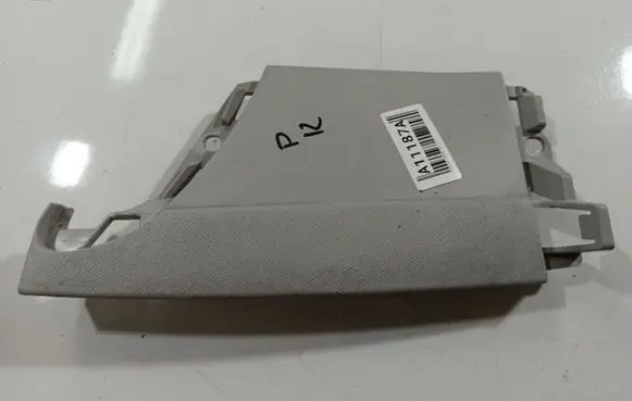 Volkswagen Sharan Other interior part 7N0858419