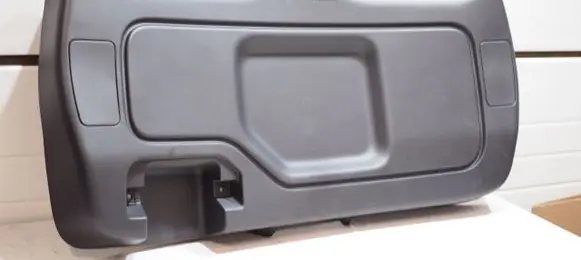 Land Rover Discovery Sport Tailgate/boot lid cover trim LRO77432