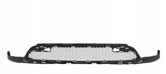 Mercedes-Benz GLC X253 C253 Front bumper lower grill A2538850565