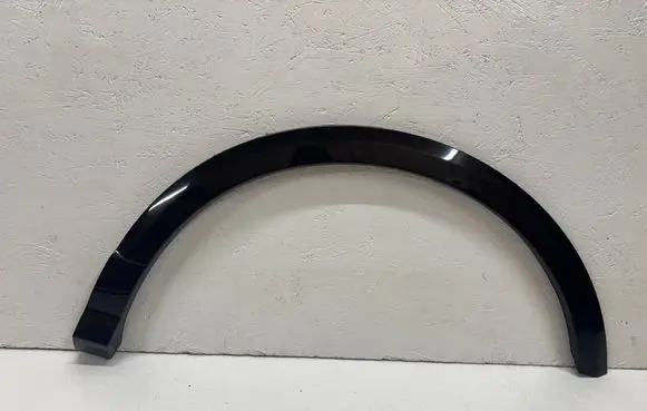 Audi Q2 - Rear arch trim 81A853817A