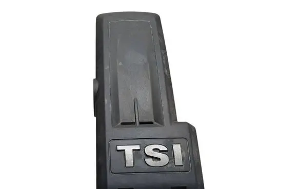Engine cover (trim)