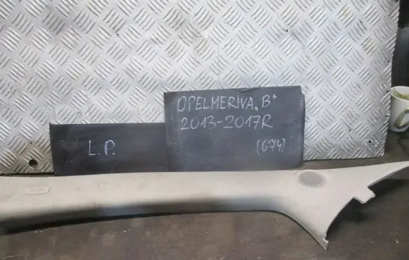 Opel Meriva B (A) pillar trim 13265383