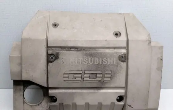 Mitsubishi Space Star Engine cover (trim) MR420518