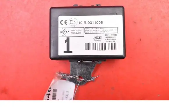 Toyota Yaris Engine control unit/module ECU 89741-0D080