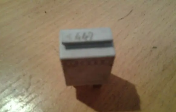 Volkswagen PASSAT B6 Other relay 1K0951253 V23374A1601X004