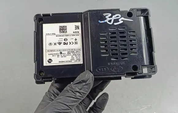 Hyundai Ioniq 5 Wireless charging module 95560GI000