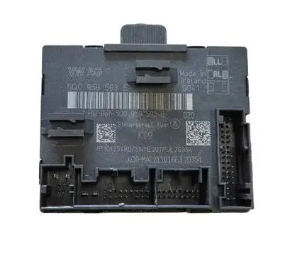 Door control unit/module