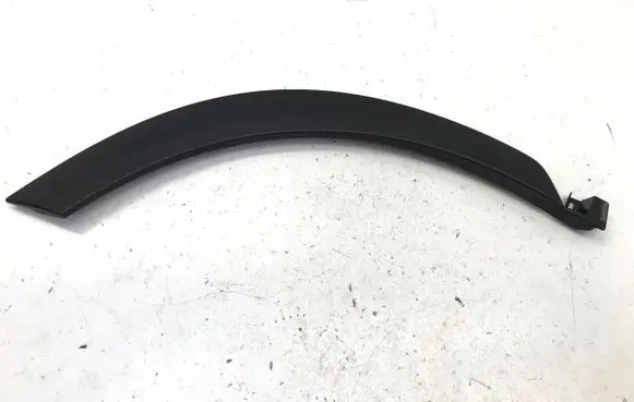Lexus LBX Rear door trim (molding) 7508752020
