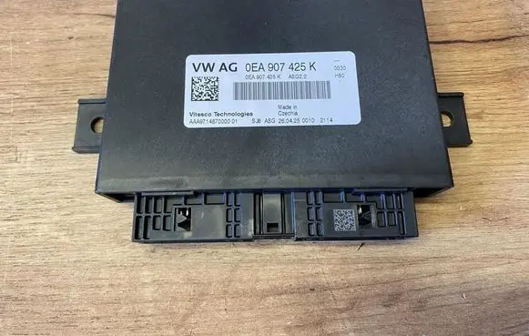 Skoda Elroq Engine control unit/module 0EA907425K