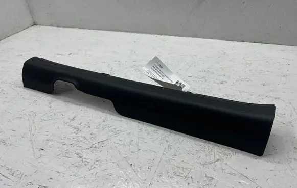 Hyundai Tucson IV NX4 Front sill trim cover 85870N7000