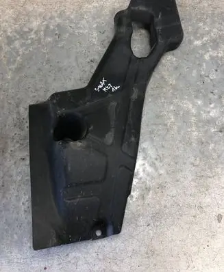 Ford S-MAX Rear underbody cover/under tray EM2BR11778AC