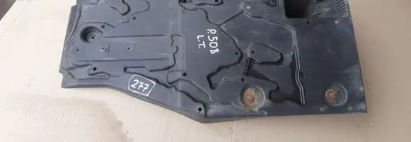 Peugeot 508 II Side bottom protection 9810609480