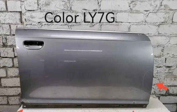 Audi A6 S6 C6 4F Front door